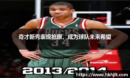 必一bsports体育