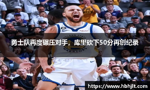 bsports必一体育