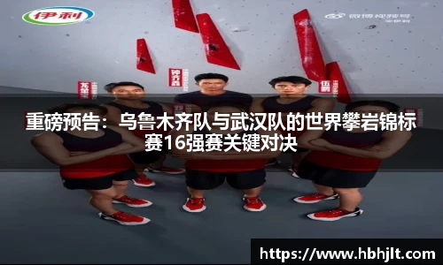 必一运动官方网站