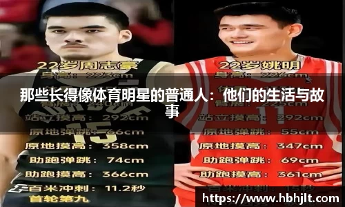bsports必一体育