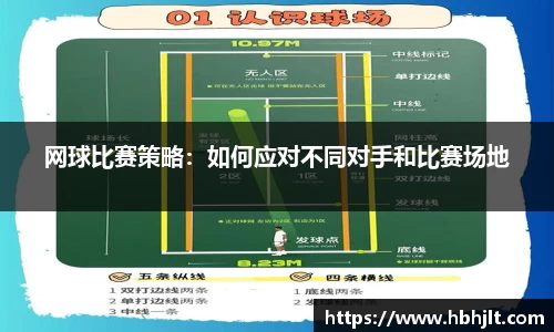 bsports必一体育