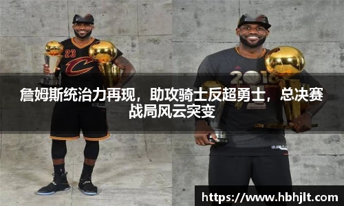 bsports必一体育