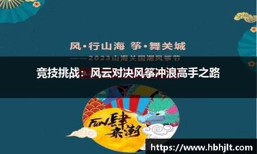 bsports必一体育