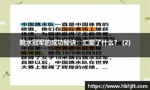 bsports必一体育