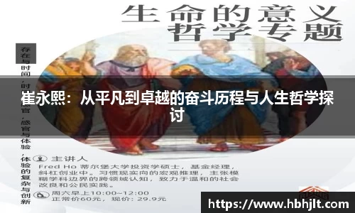 bsports必一体育