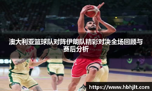 必一运动官方网站