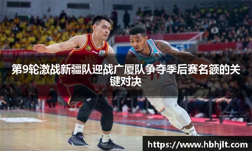 必一运动官方网站