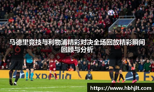 必一运动官方网站