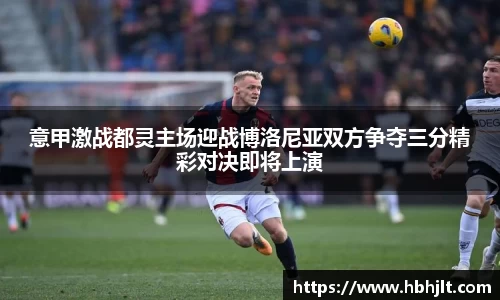 bsports必一体育