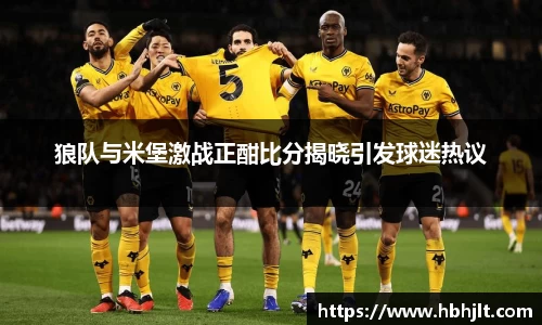必一运动官方网站