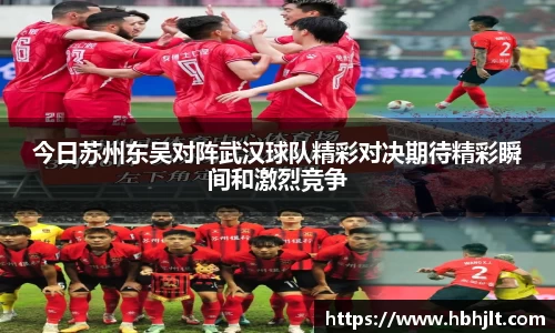 必一bsports体育