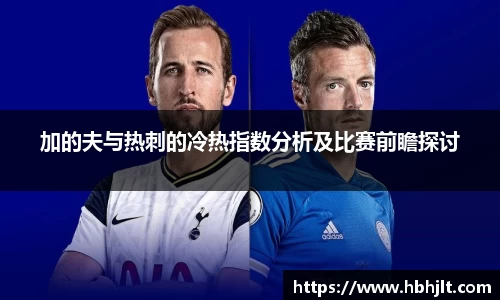 必一运动官方网站